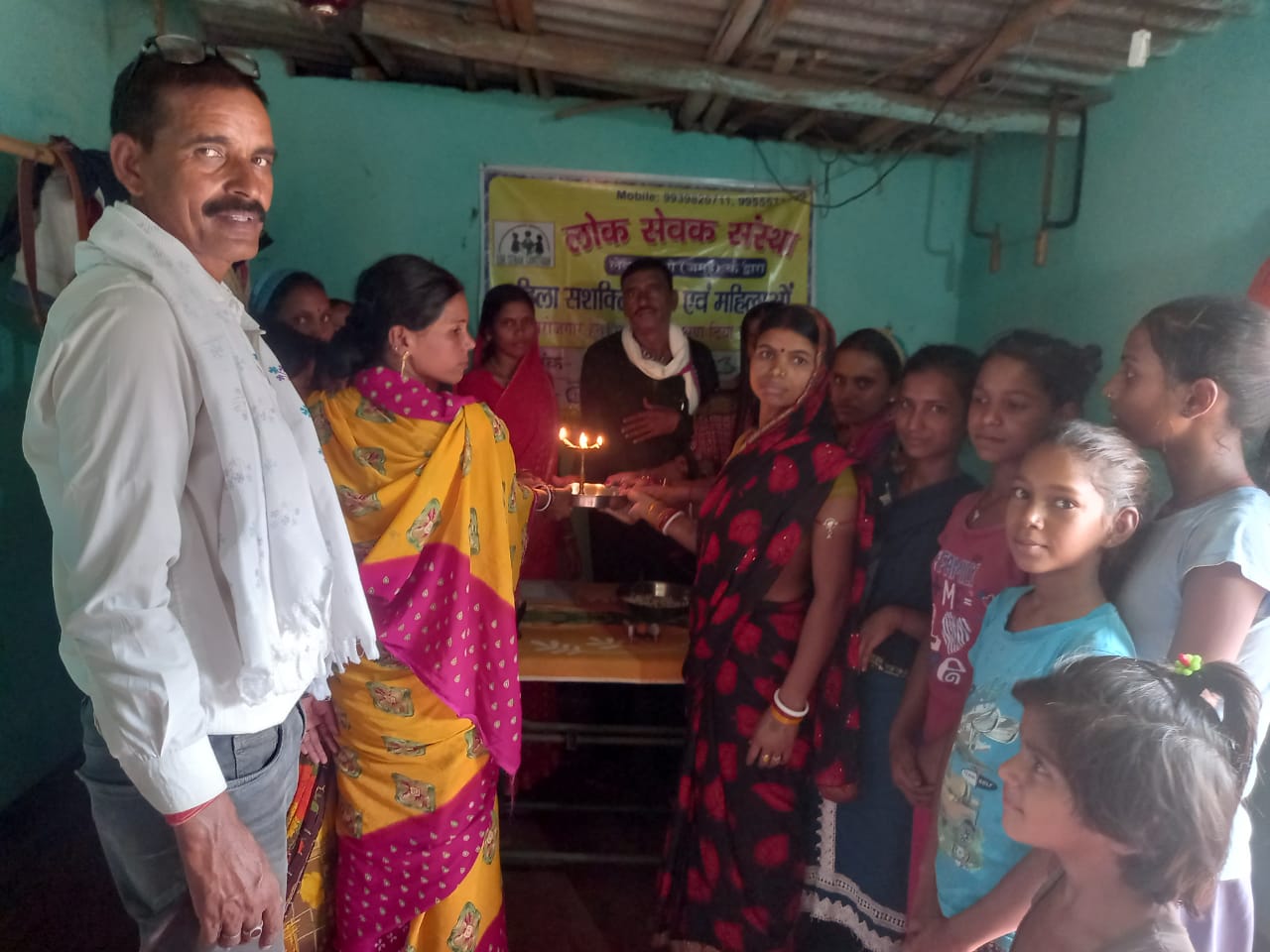 Lok Sewak Sansthan